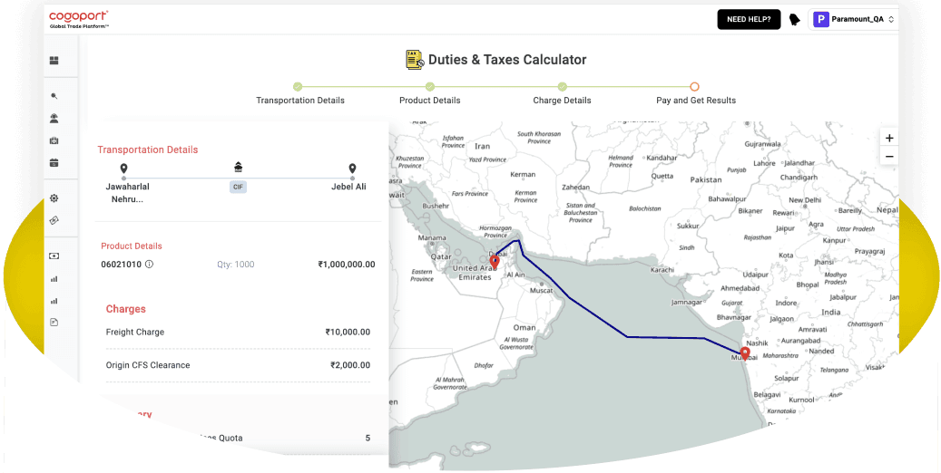 관세 및 세금 이미지